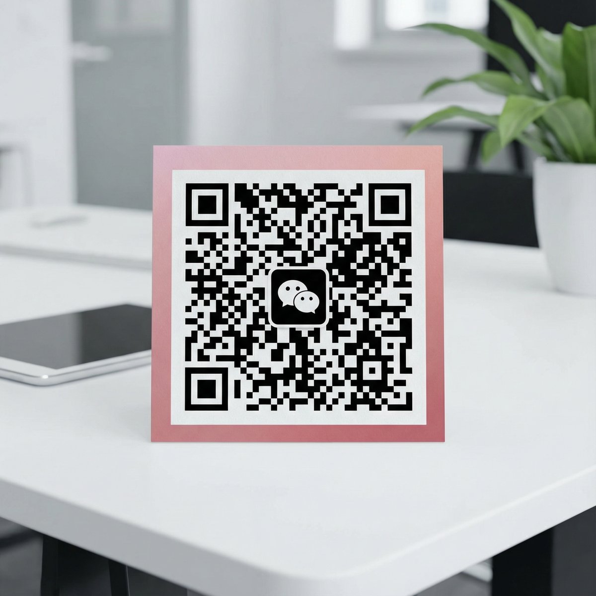 四虎tv微信公众号